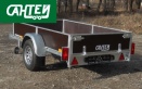 Сантей - 1500  без тента
